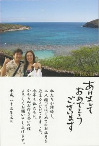 早織さんIMG_0004