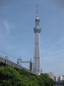 IMG_1091
