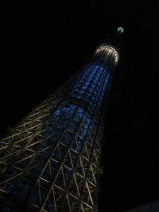 IMG_1214