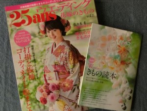 CIMG0539