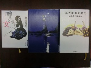 CIMG3194