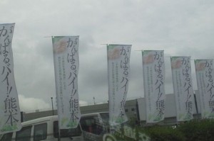 2016060910310000.jpg1