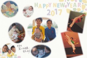 2017015