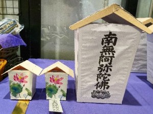 IMG_20170812_232435_098.jpga