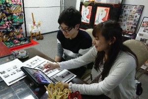 DSC_0010.jpga