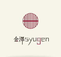 金澤syugen